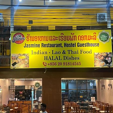 Jasmine Hostel & Guesthouse Pakse Bagian luar foto